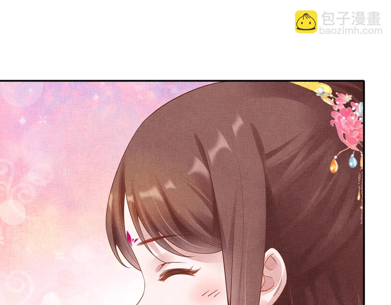 《盛宠医妃之摇光传》第67话 亲手教学 第15页