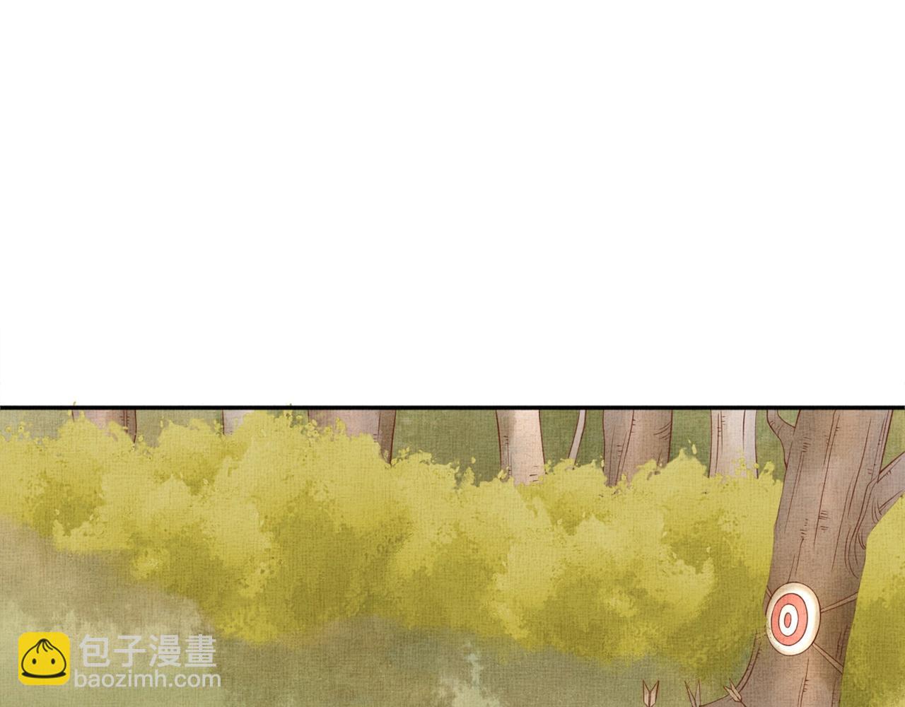 《盛宠医妃之摇光传》第67话 亲手教学 第42页