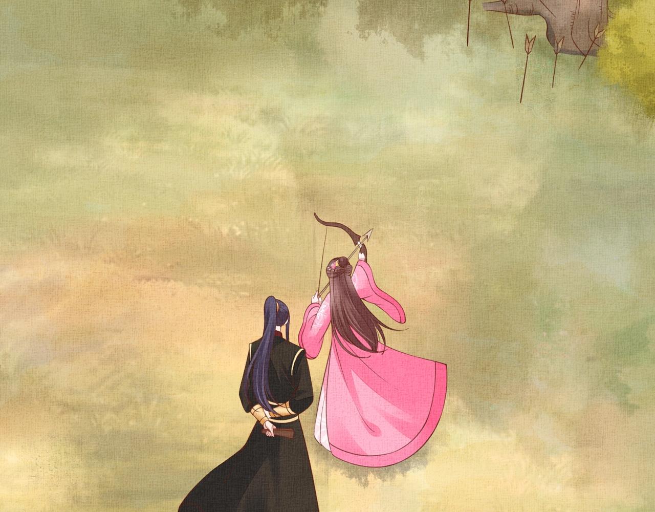 《盛宠医妃之摇光传》第67话 亲手教学 第43页