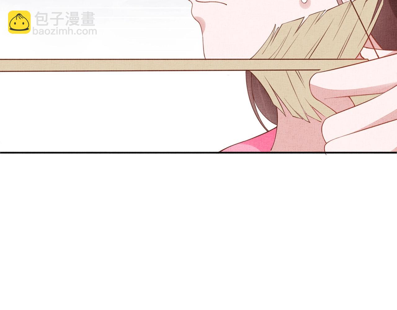 《盛宠医妃之摇光传》第67话 亲手教学 第49页