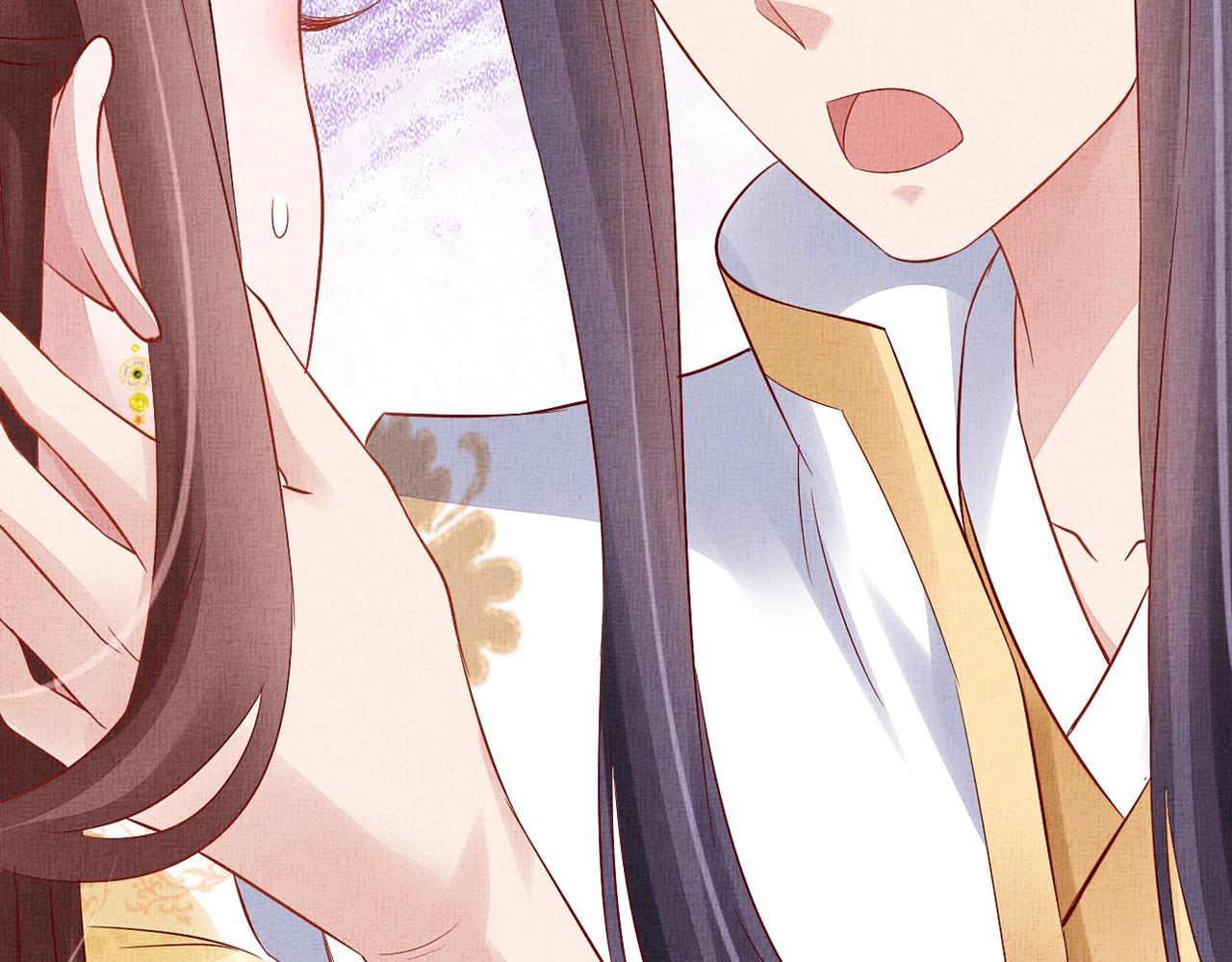 《盛宠医妃之摇光传》第66话 打脸白慕筱 第35页