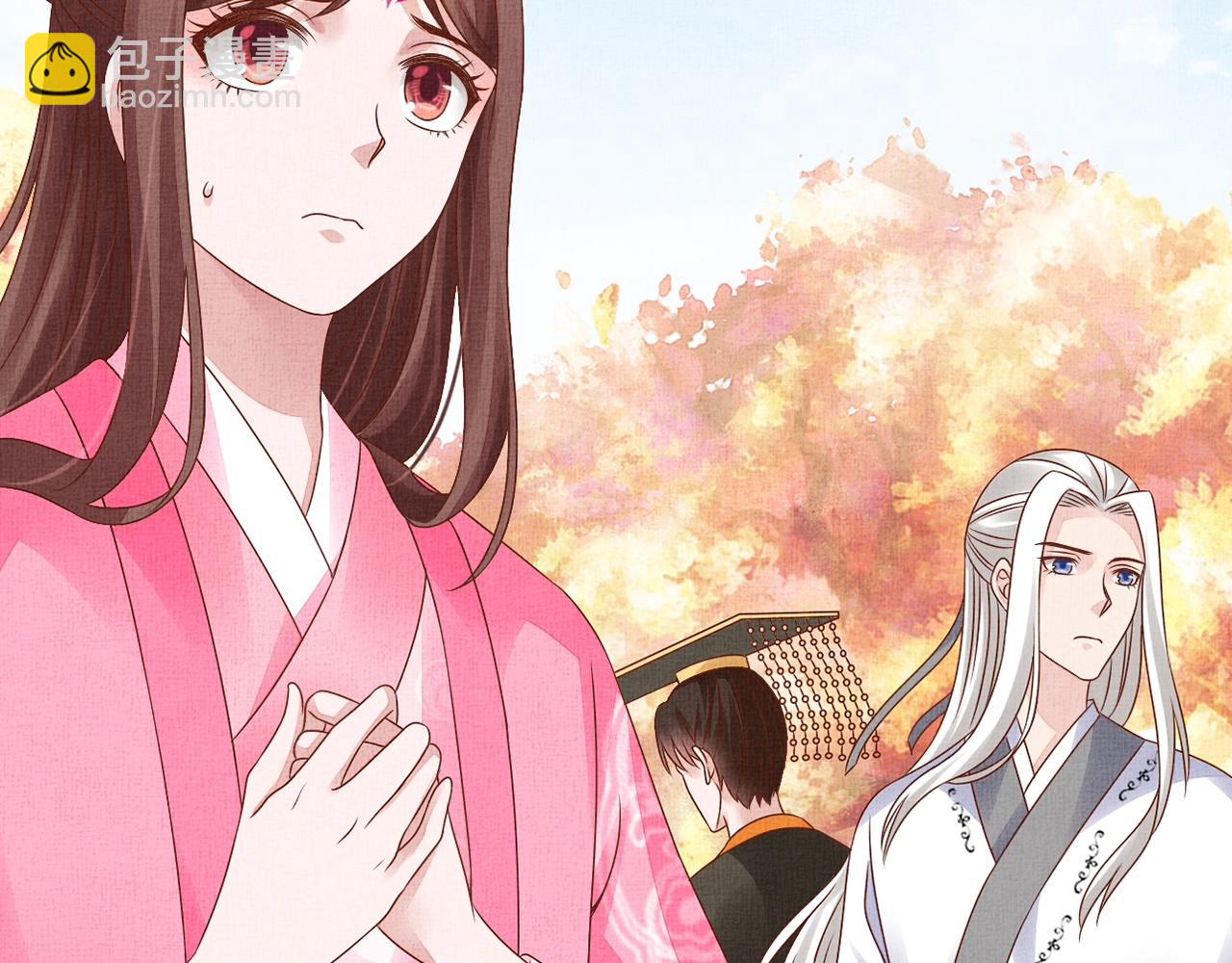 《盛宠医妃之摇光传》第70话 愿共生死 第36页