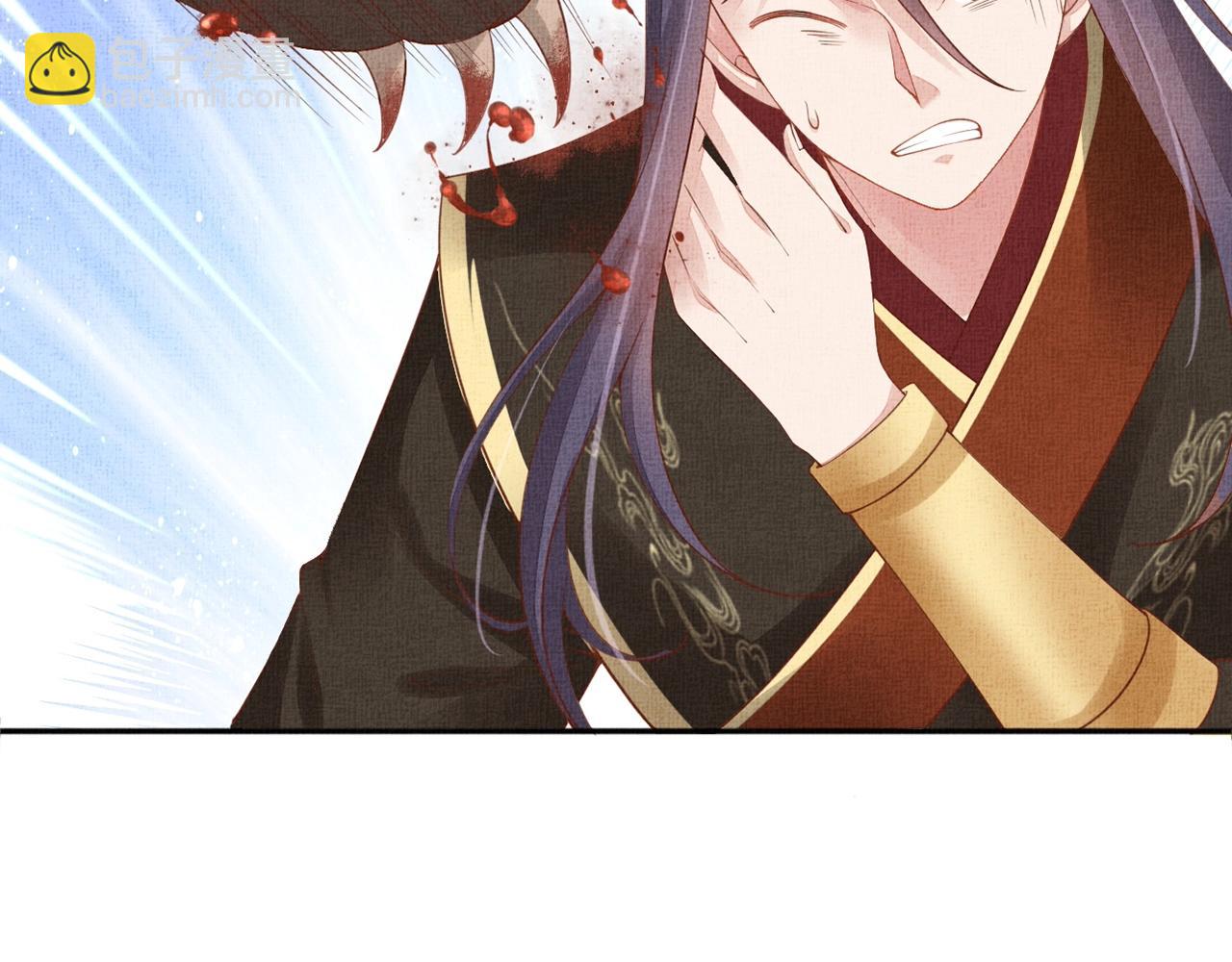 《盛宠医妃之摇光传》第70话 愿共生死 第6页