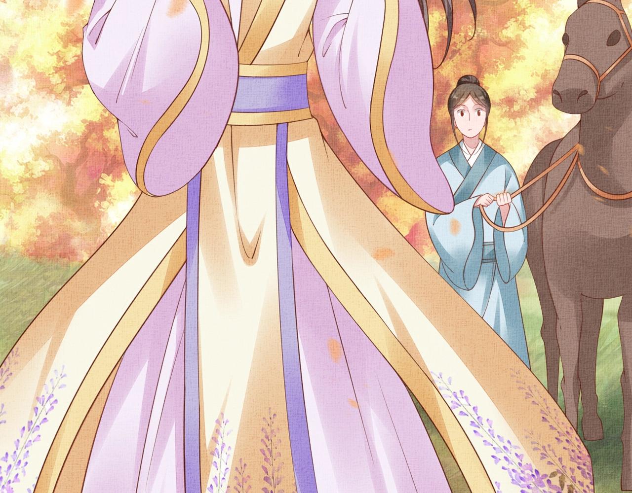 《盛宠医妃之摇光传》第68话 闹别扭 第12页