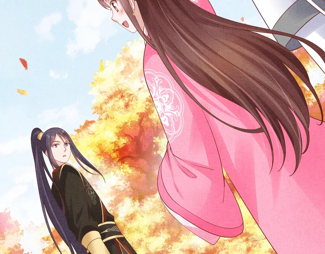 《盛宠医妃之摇光传》第68话 闹别扭 第17页