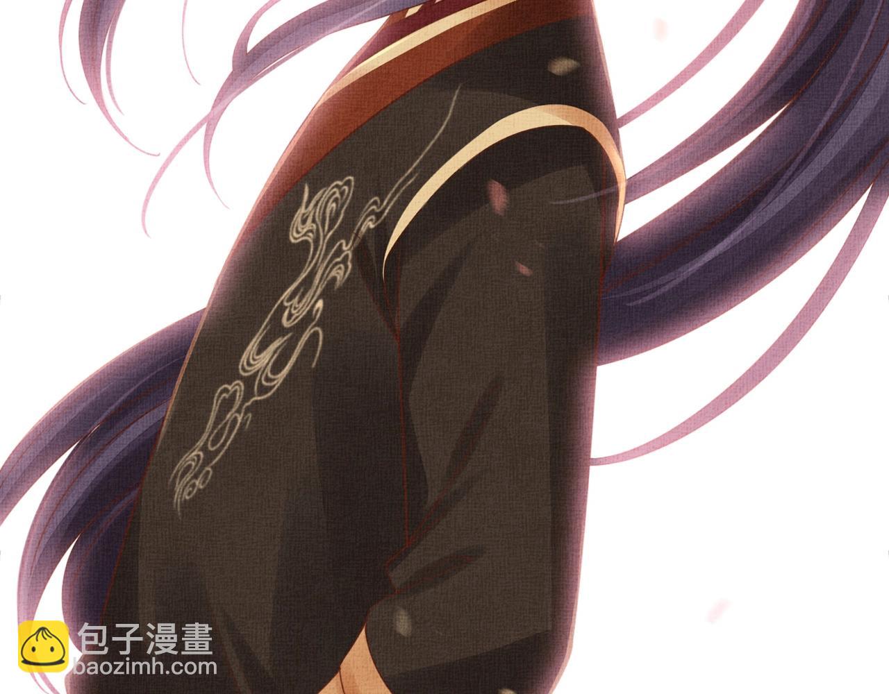 《盛宠医妃之摇光传》第68话 闹别扭 第26页