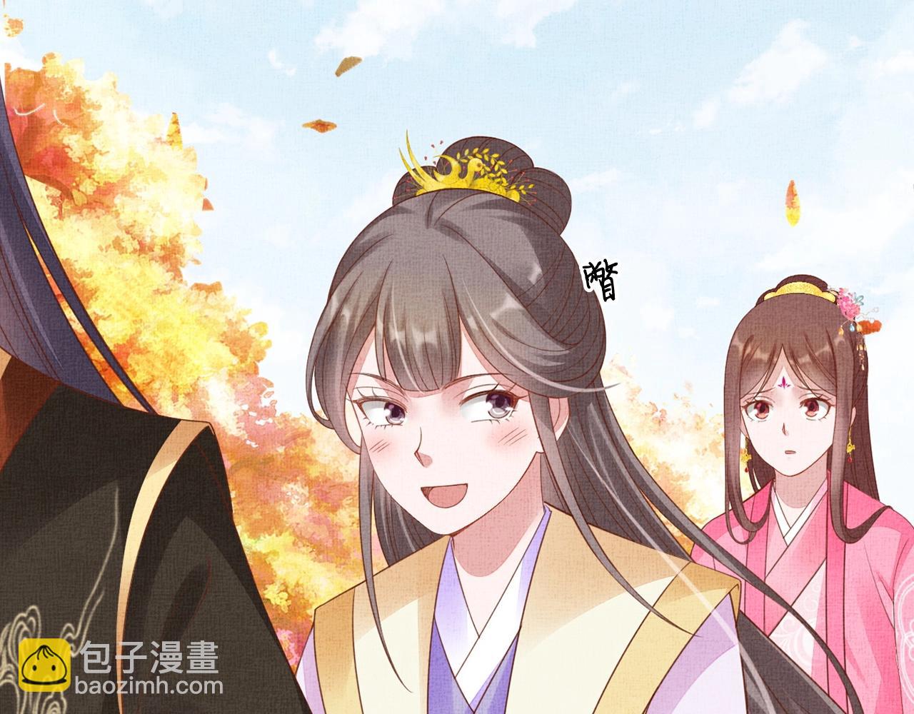 《盛宠医妃之摇光传》第68话 闹别扭 第28页