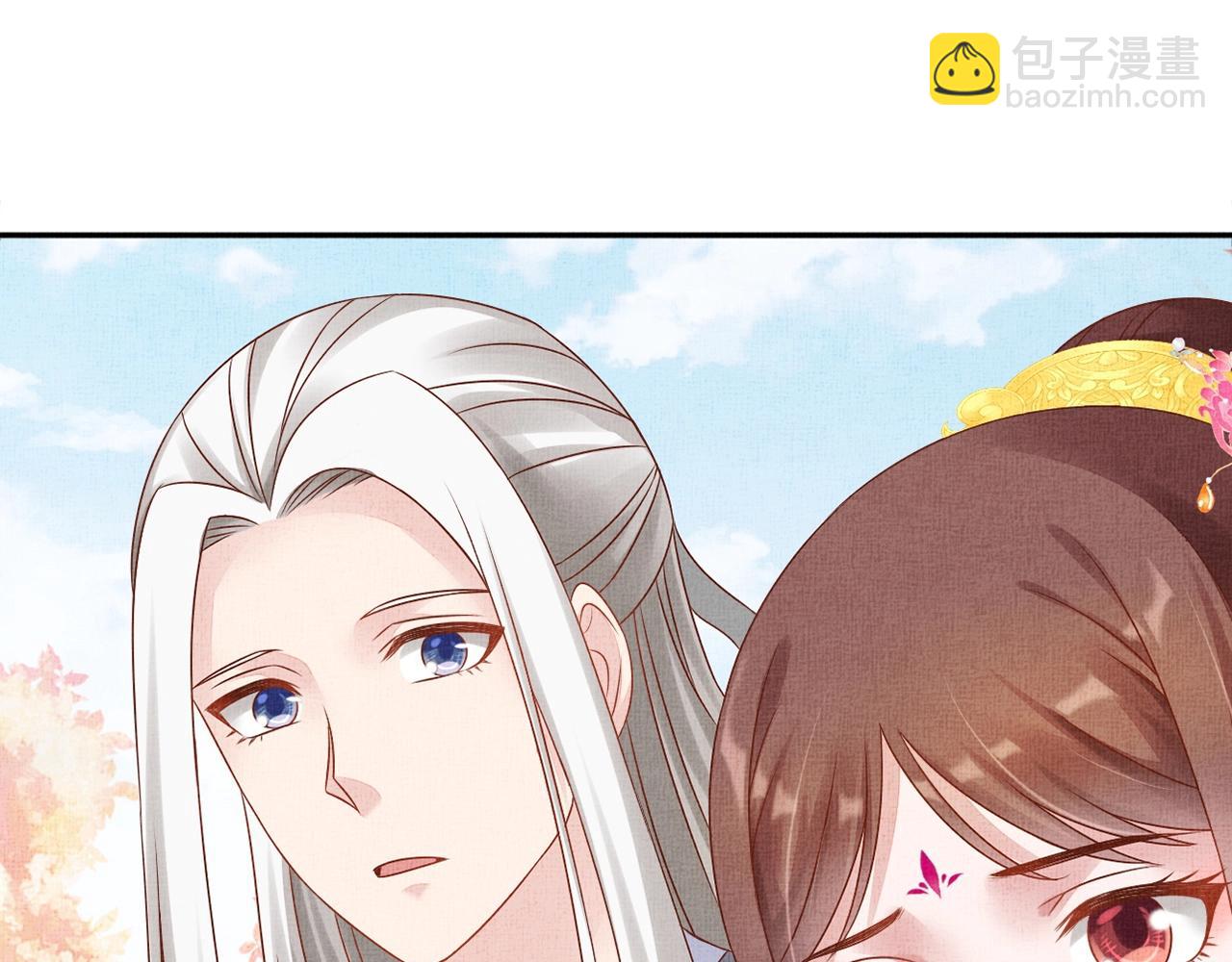 《盛宠医妃之摇光传》第68话 闹别扭 第31页
