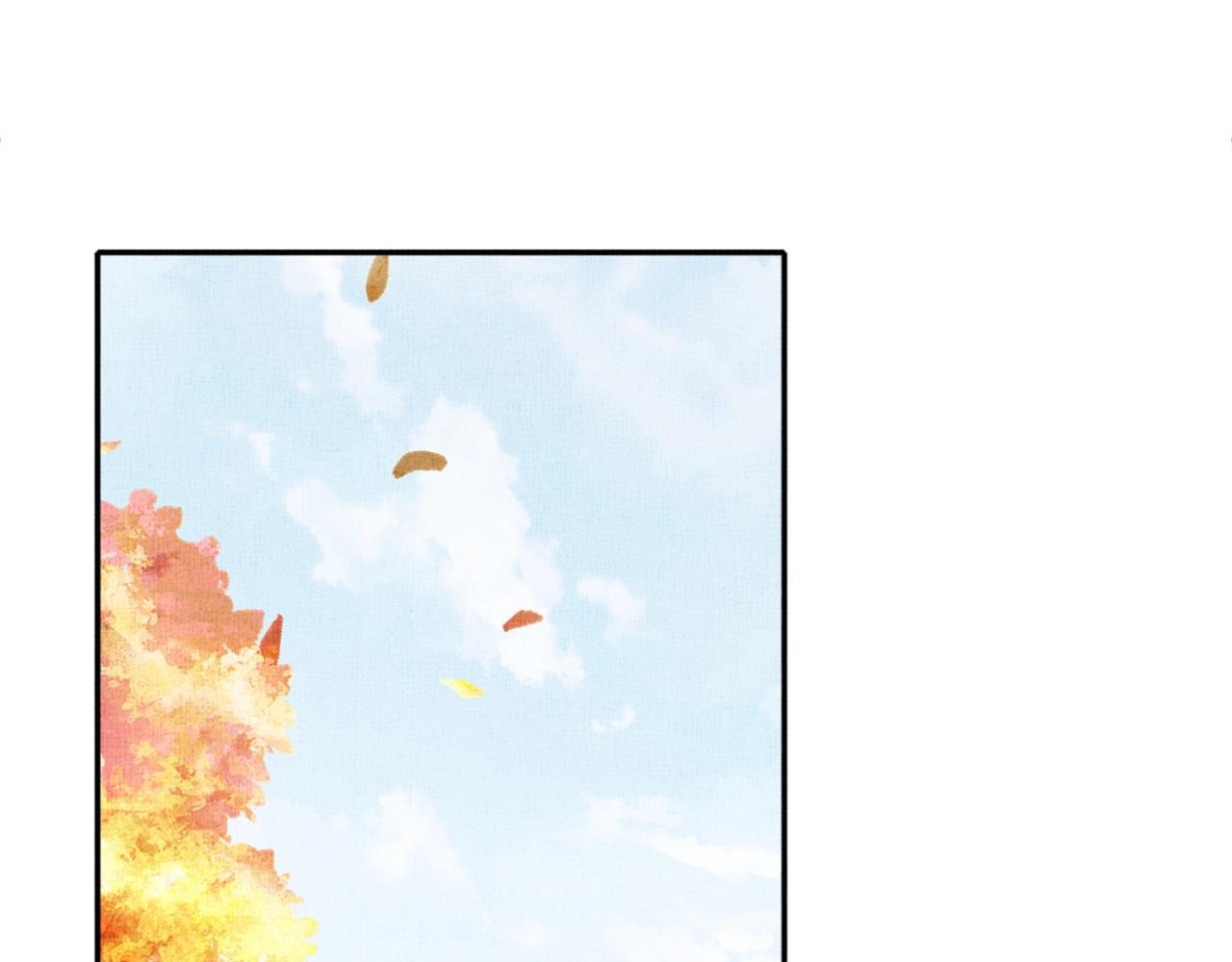 《盛宠医妃之摇光传》第68话 闹别扭 第40页