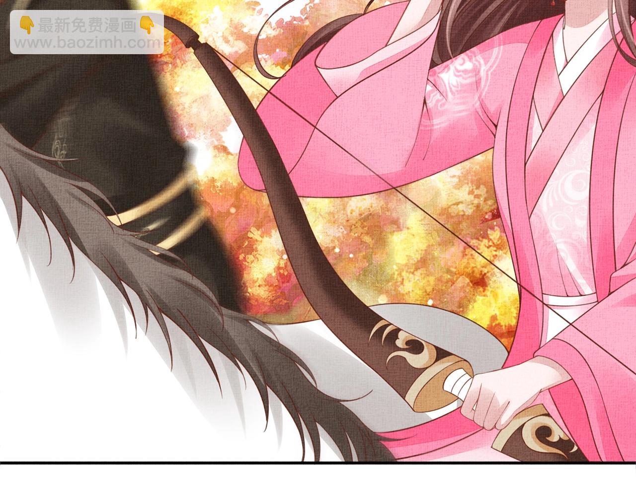 《盛宠医妃之摇光传》第68话 闹别扭 第50页