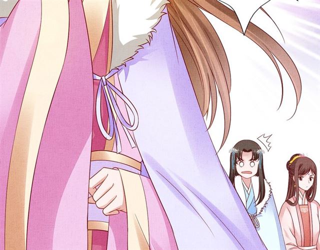 《盛宠医妃之摇光传》第74话 不想连累你 第28页
