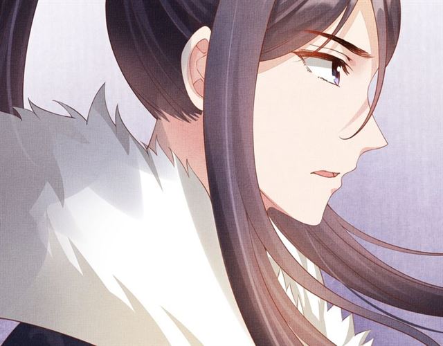《盛宠医妃之摇光传》第75话 坑的就是你 第18页