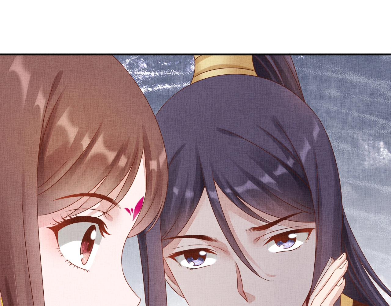 《盛宠医妃之摇光传》第72话 请远离我 第23页