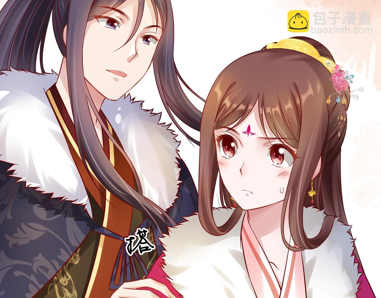 《盛宠医妃之摇光传》第73话 偷听 第19页