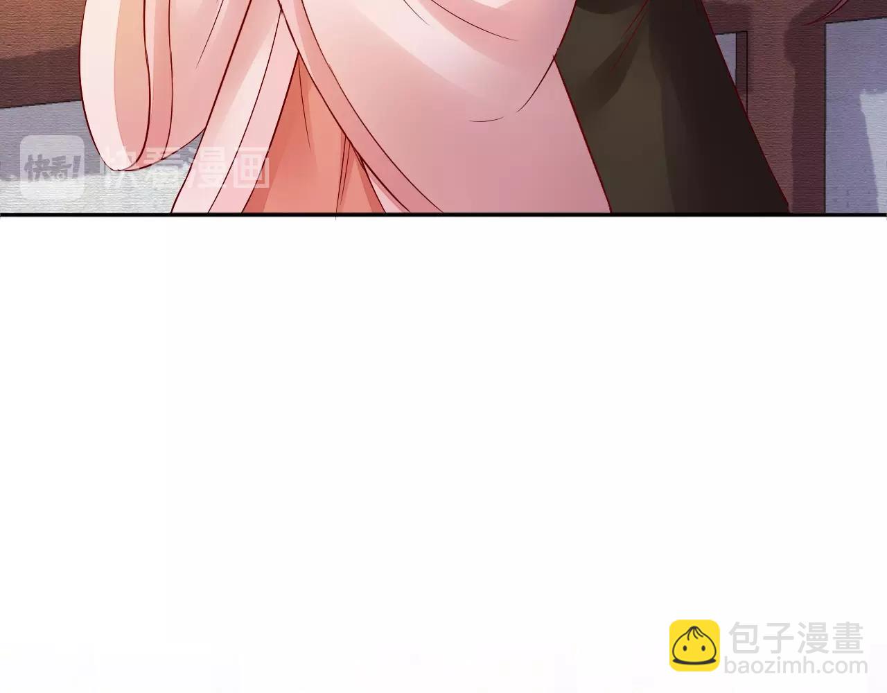 《盛宠医妃之摇光传》第73话 偷听 第36页