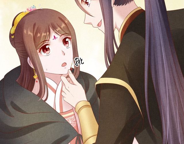 《盛宠医妃之摇光传》第77话 我相信你 第24页