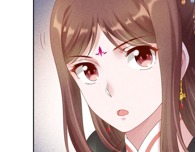 《盛宠医妃之摇光传》第77话 我相信你 第35页