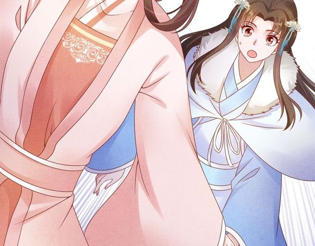 《盛宠医妃之摇光传》第76话 见他一面就成 第16页