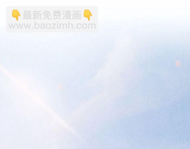 《盛宠医妃之摇光传》第76话 见他一面就成 第18页