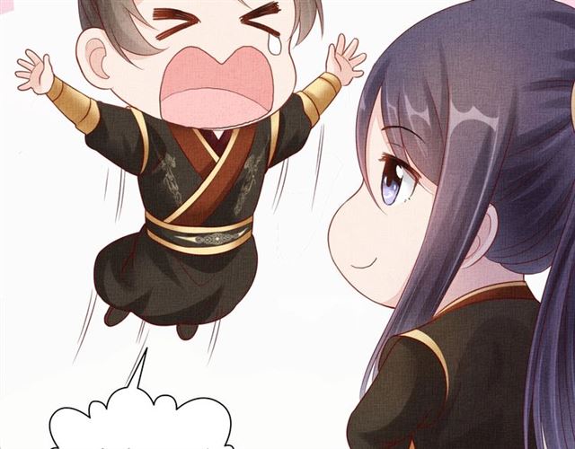 《盛宠医妃之摇光传》第82话 等你 第12页