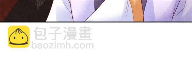 《盛宠医妃之摇光传》第82话 等你 第24页