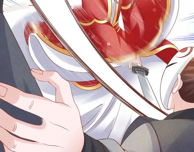 《盛宠医妃之摇光传》第80话 他的心跳 第25页