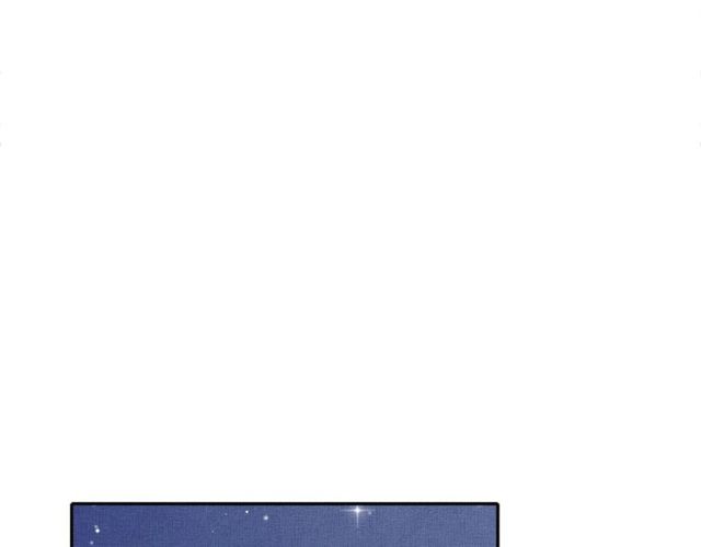 《盛宠医妃之摇光传》第80话 他的心跳 第44页