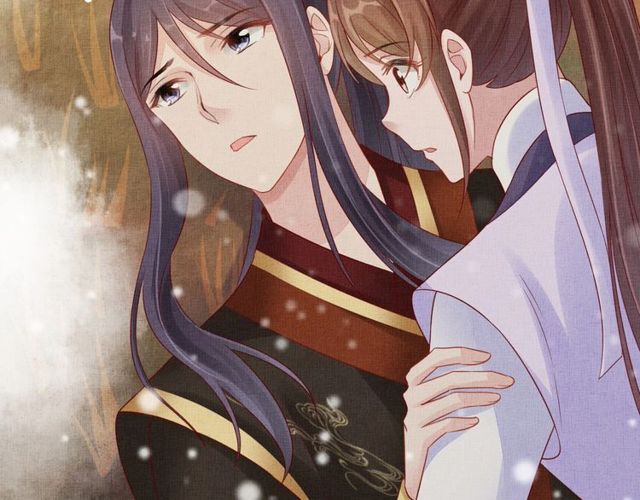 《盛宠医妃之摇光传》第81话 一辈子不撒手 第17页
