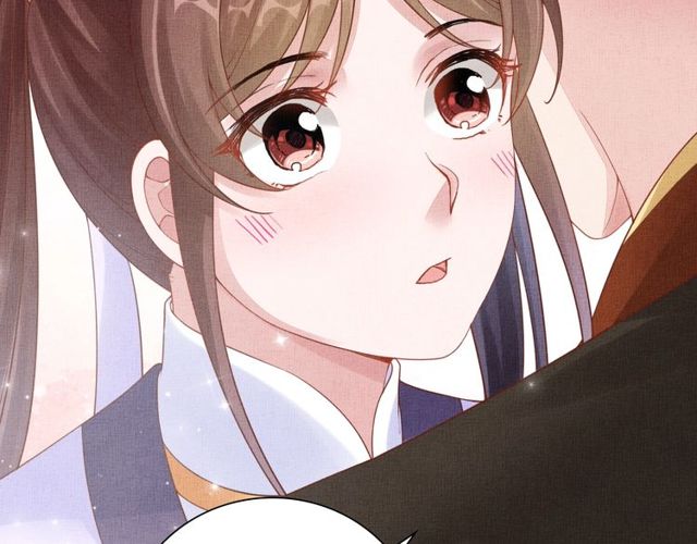 《盛宠医妃之摇光传》第81话 一辈子不撒手 第36页