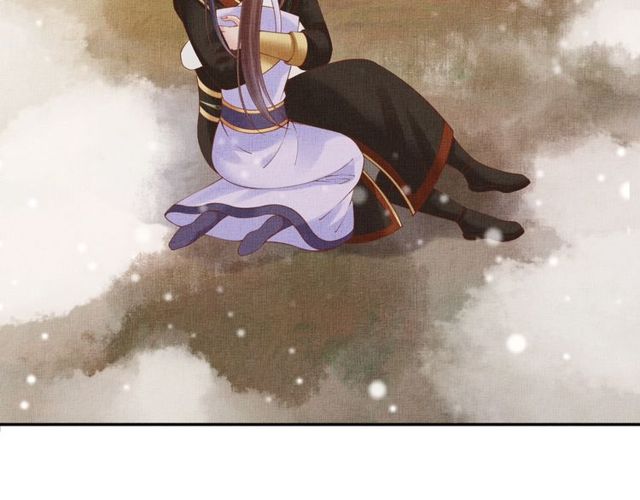 《盛宠医妃之摇光传》第81话 一辈子不撒手 第43页