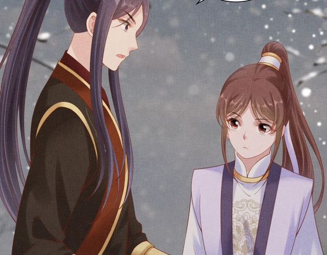 《盛宠医妃之摇光传》第81话 一辈子不撒手 第46页