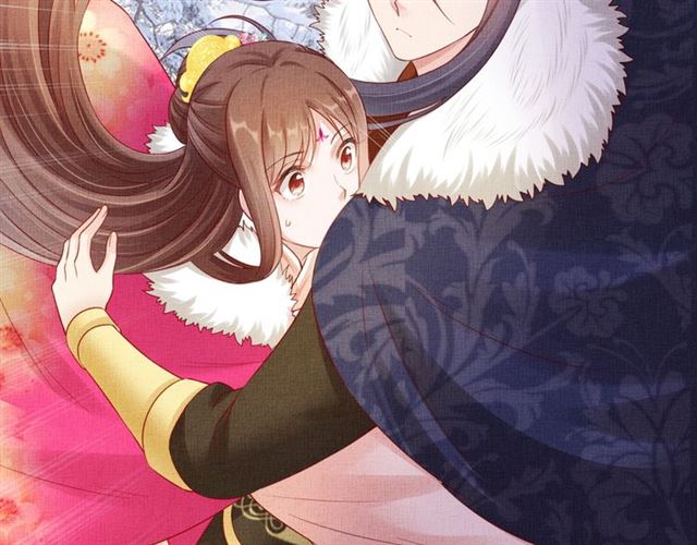 《盛宠医妃之摇光传》第85话 亲上了？！ 第11页