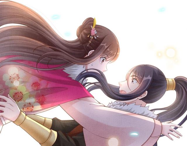 《盛宠医妃之摇光传》第85话 亲上了？！ 第26页