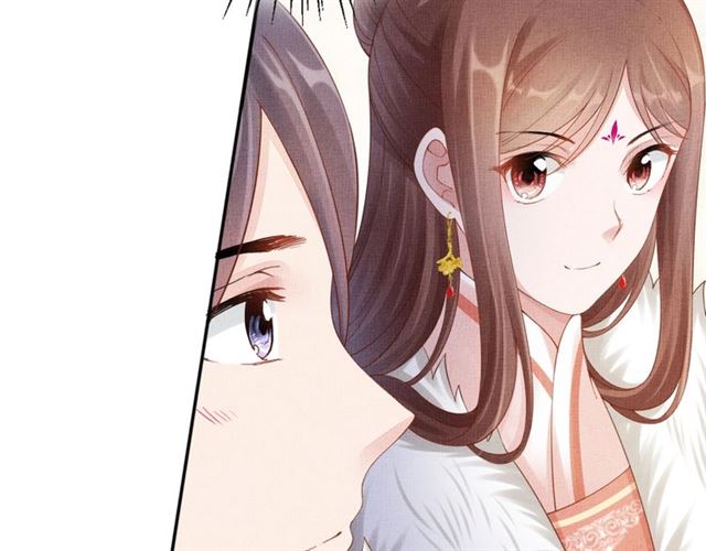 《盛宠医妃之摇光传》第86话 信任他 第50页