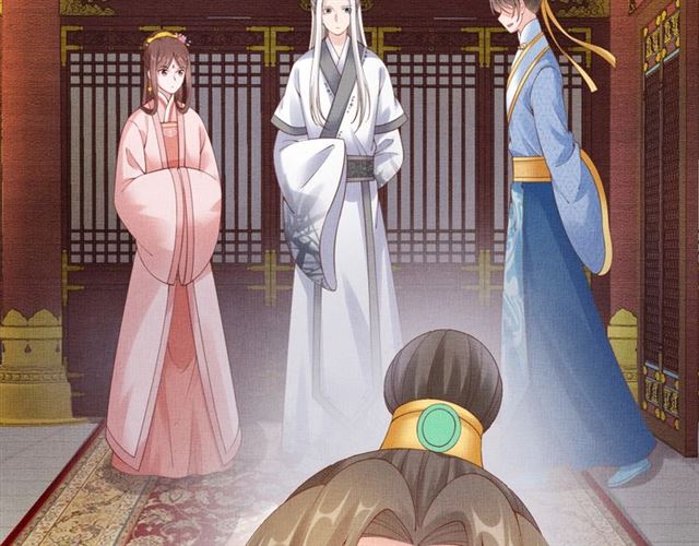《盛宠医妃之摇光传》第83话 你是我的人 第24页