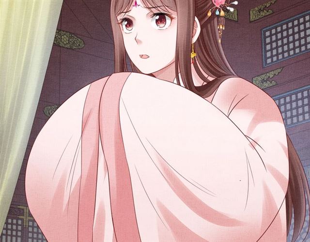 《盛宠医妃之摇光传》第83话 你是我的人 第36页