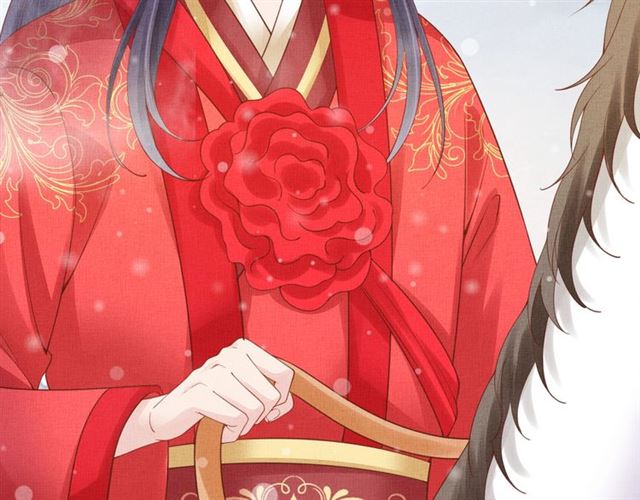 《盛宠医妃之摇光传》第84话 想吃豆腐？ 第10页