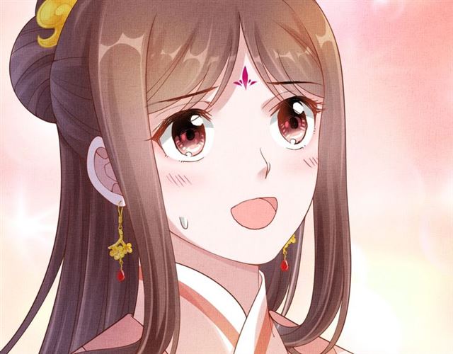 《盛宠医妃之摇光传》第84话 想吃豆腐？ 第35页