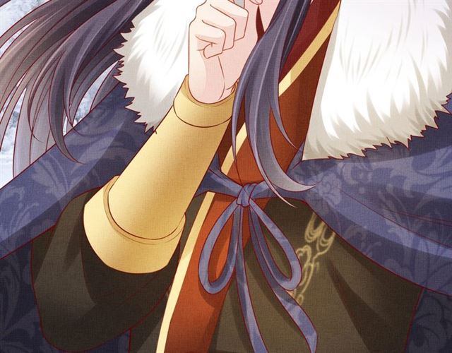 《盛宠医妃之摇光传》第84话 想吃豆腐？ 第43页