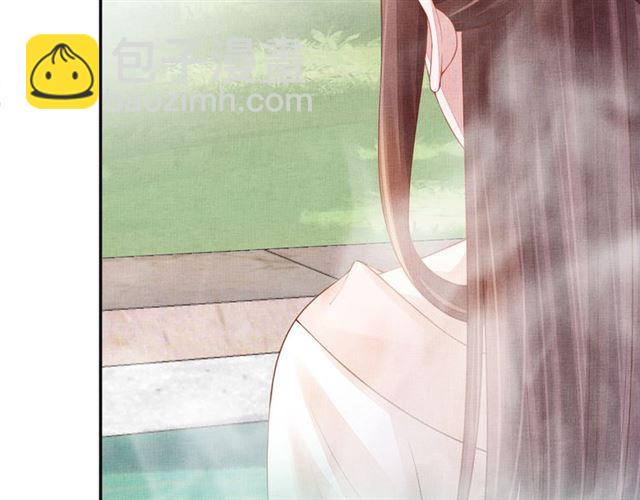《盛宠医妃之摇光传》第89话 危险的样子 第49页