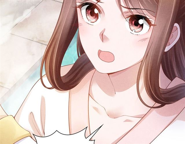 《盛宠医妃之摇光传》第90话 男色诱惑 第25页