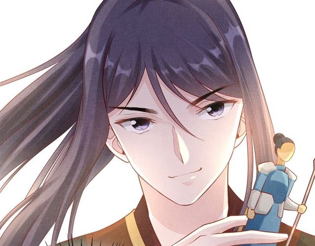 《盛宠医妃之摇光传》第92话 牵手 第19页