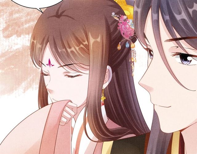 《盛宠医妃之摇光传》第92话 牵手 第30页