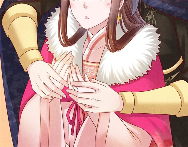 《盛宠医妃之摇光传》第93话 撞见 第10页