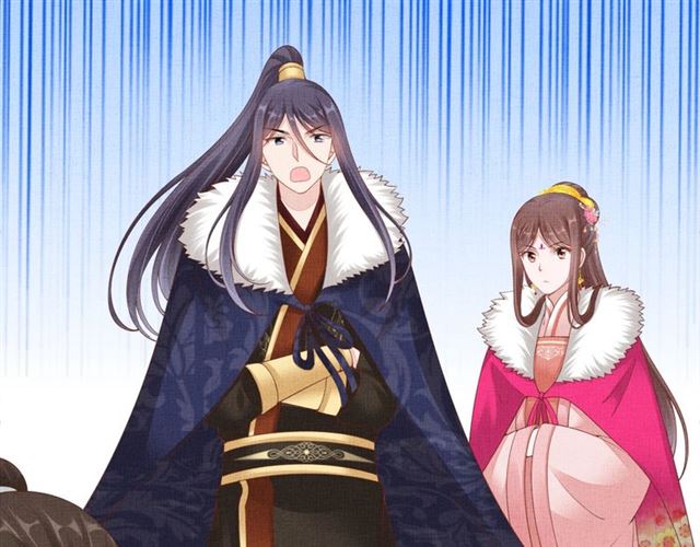 《盛宠医妃之摇光传》第93话 撞见 第28页