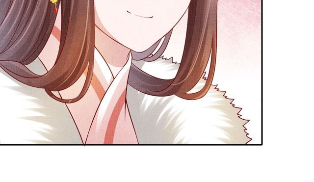 《盛宠医妃之摇光传》第94话 我会心疼啊 第13页