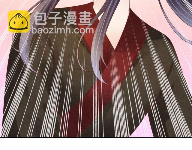《盛宠医妃之摇光传》第94话 我会心疼啊 第42页