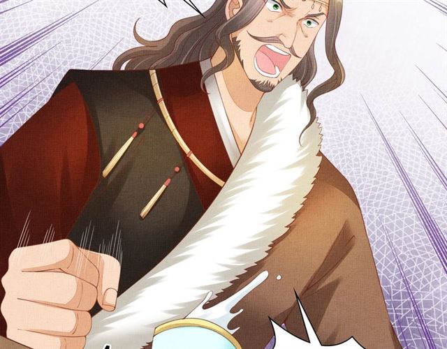 《盛宠医妃之摇光传》第91话 携手共战 第48页