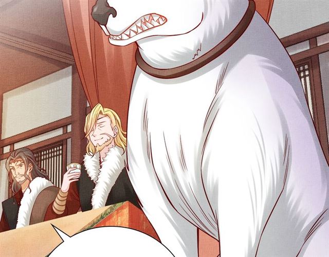《盛宠医妃之摇光传》第91话 携手共战 第9页