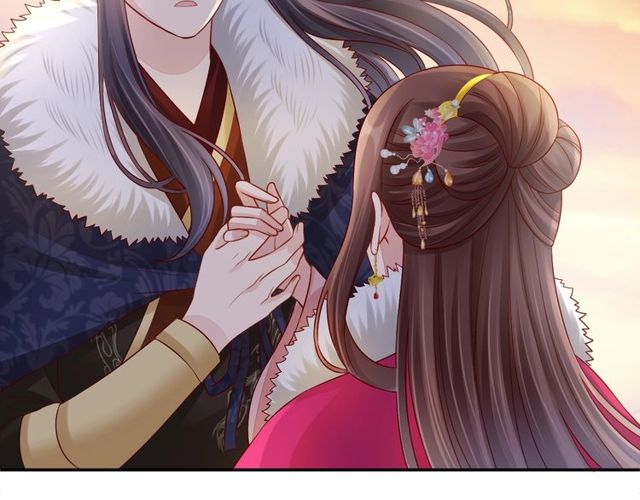 《盛宠医妃之摇光传》第97话 此生唯你 第12页